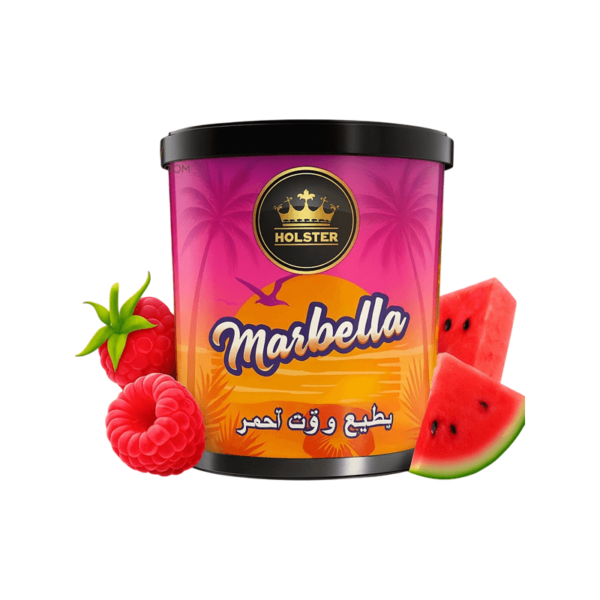 Holster 200gr - Marbela