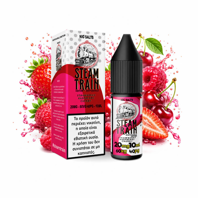 Steam Train (Disposable Edition) 20/60ml - Strawberry Raspberry Cherry
